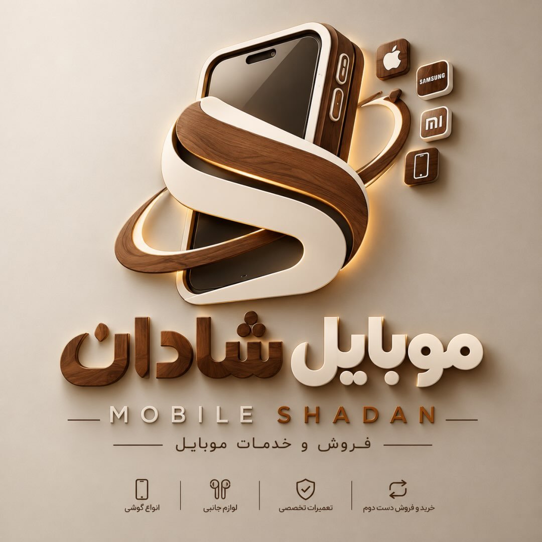 لوگوی Shadanmobile