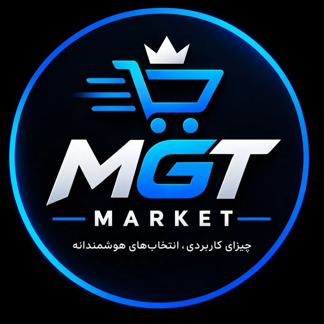 لوگوی 🛍️ MGT Market | ام جی تی مارکت