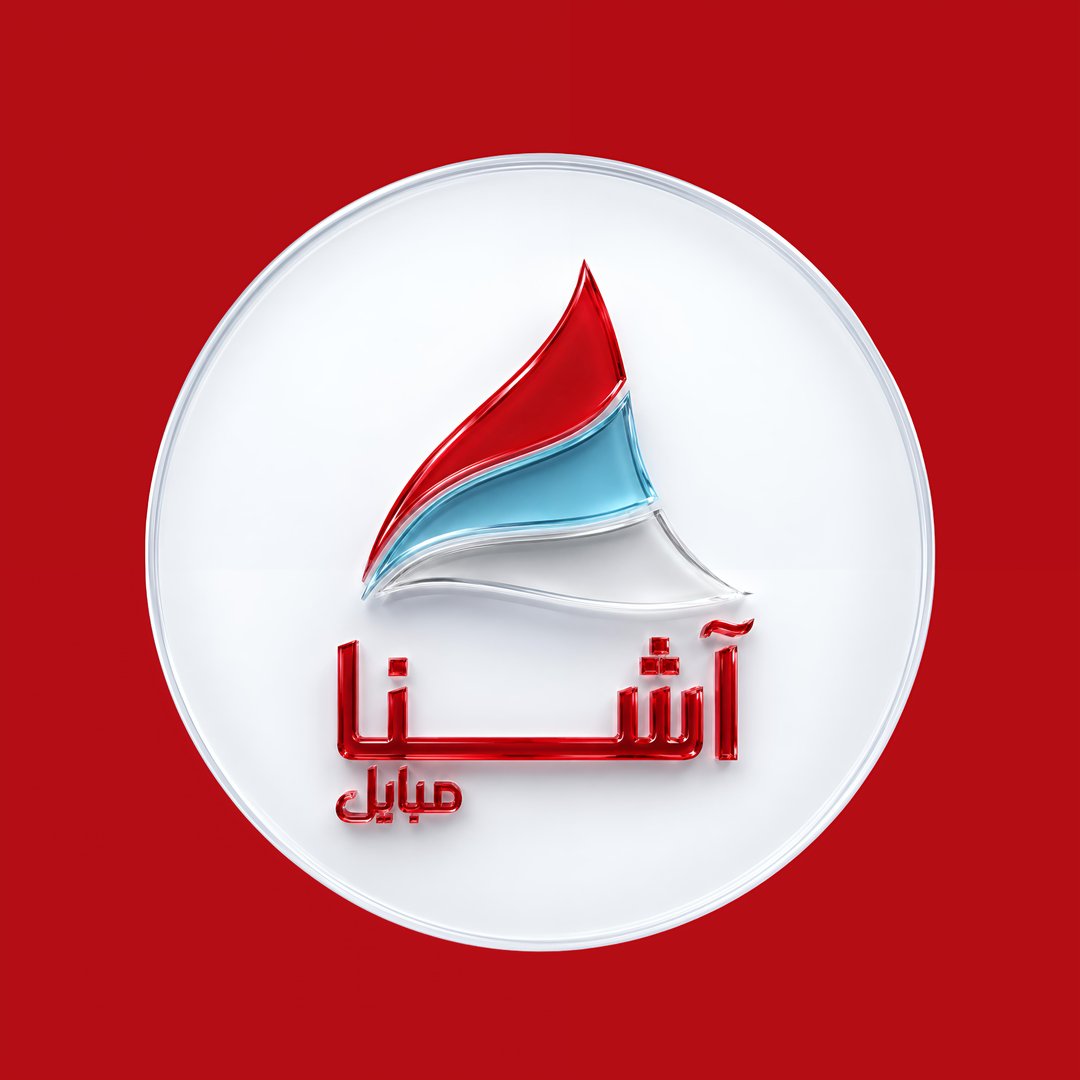 لوگوی Ashna Mobile