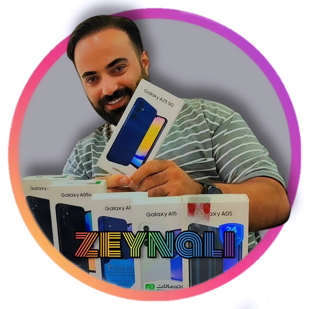 لوگوی موبایل زینالی/آیفون قسطی/سامسونگ قسطی/شیائومی قسطی