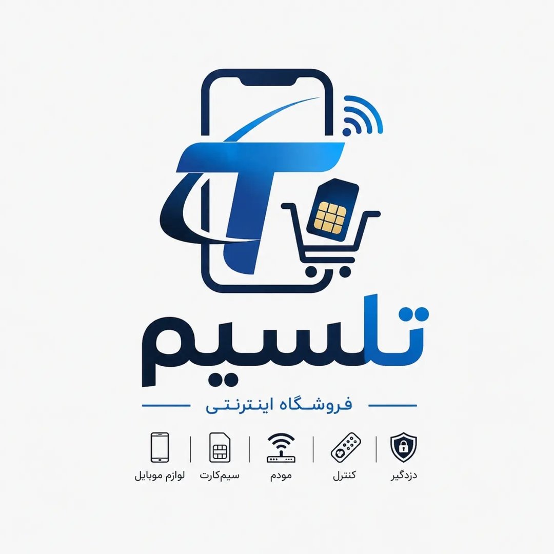 لوگوی telsim_shop