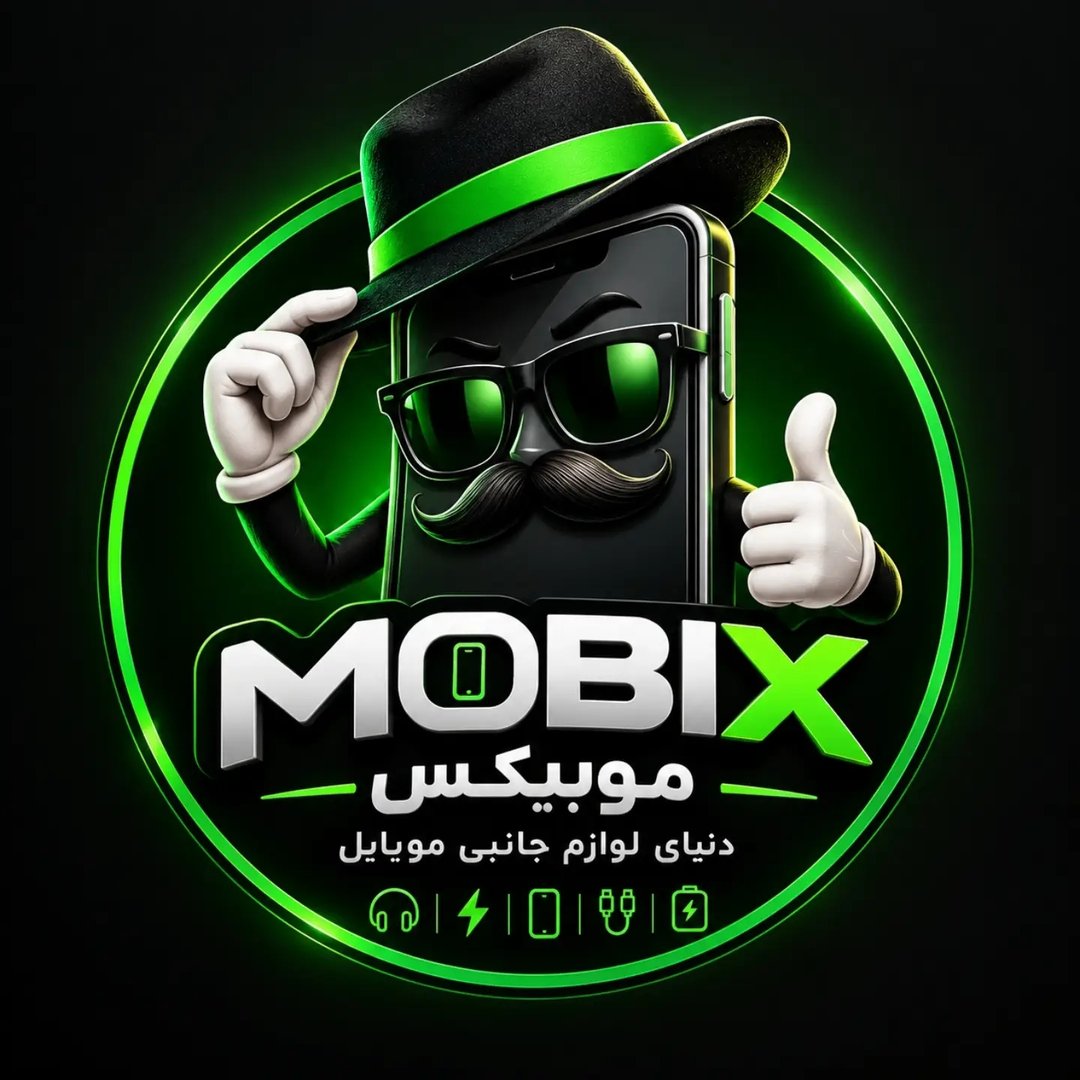 لوگوی موبیکس(mobix)