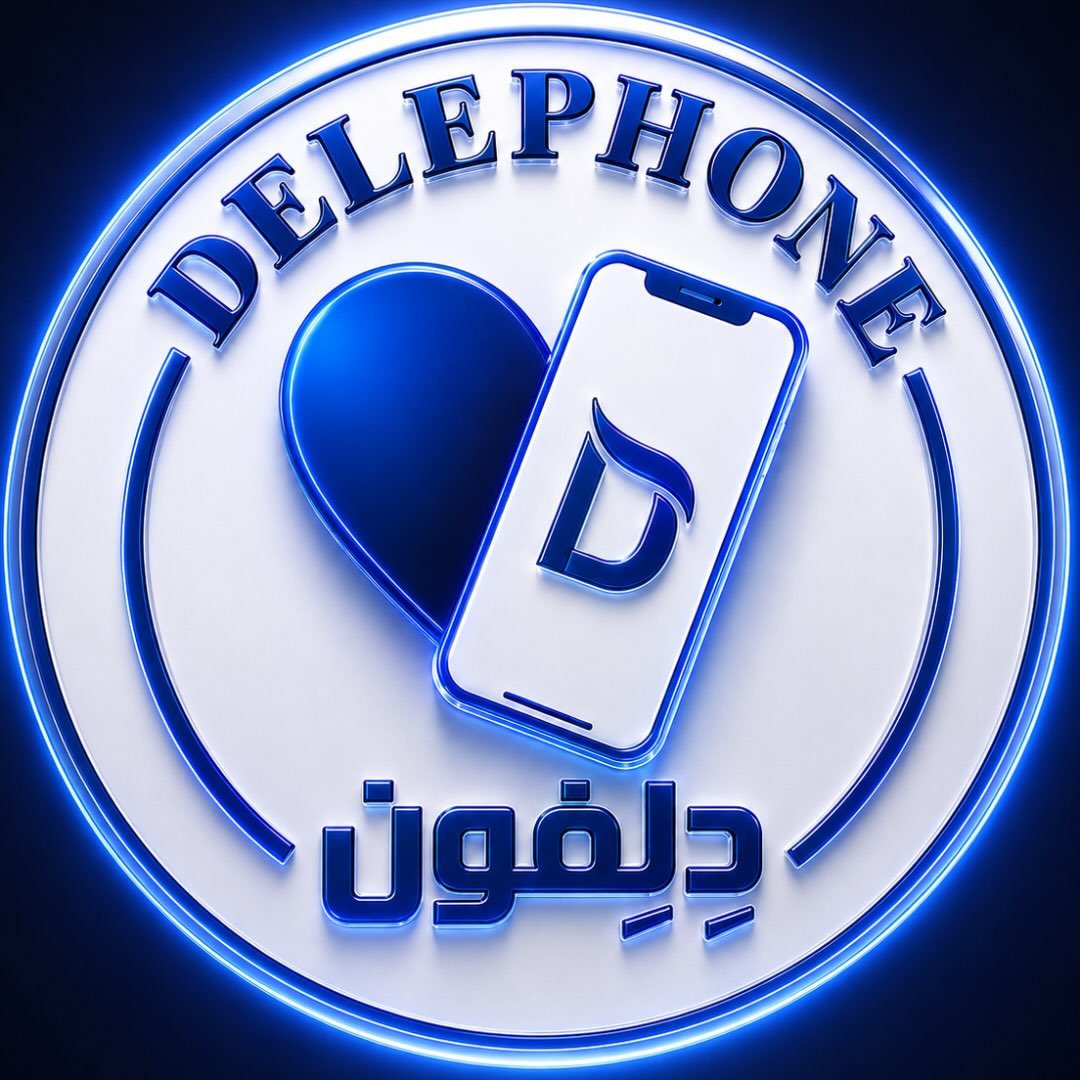 لوگوی ShopDelephone NM