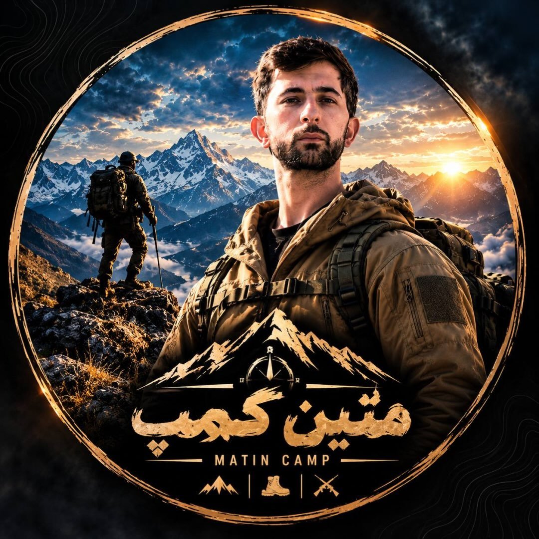 لوگوی متین کمپ | دنیای طبیعت گردی