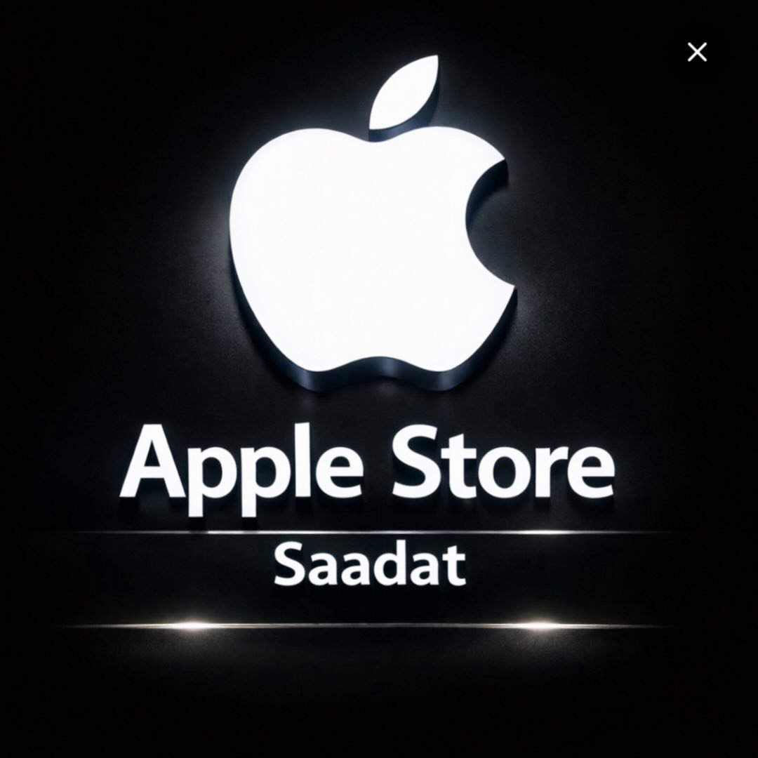 لوگوی اپل|آیفون|گجت| اپل استور سعادت