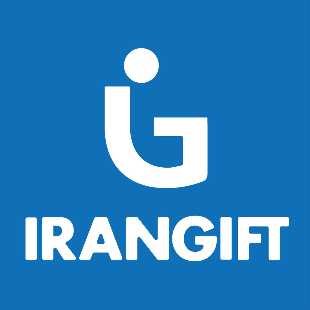 لوگوی irangift | هدایای تبلیغاتی