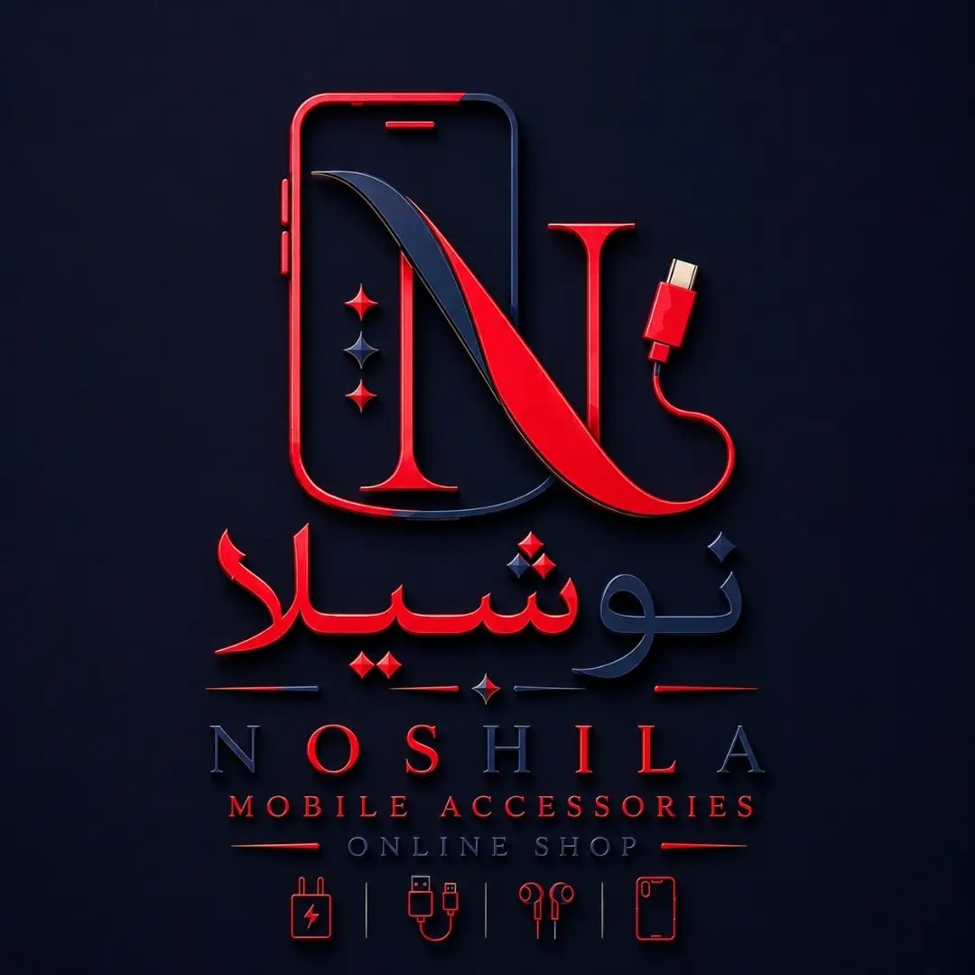 فروشگاه آنلاین