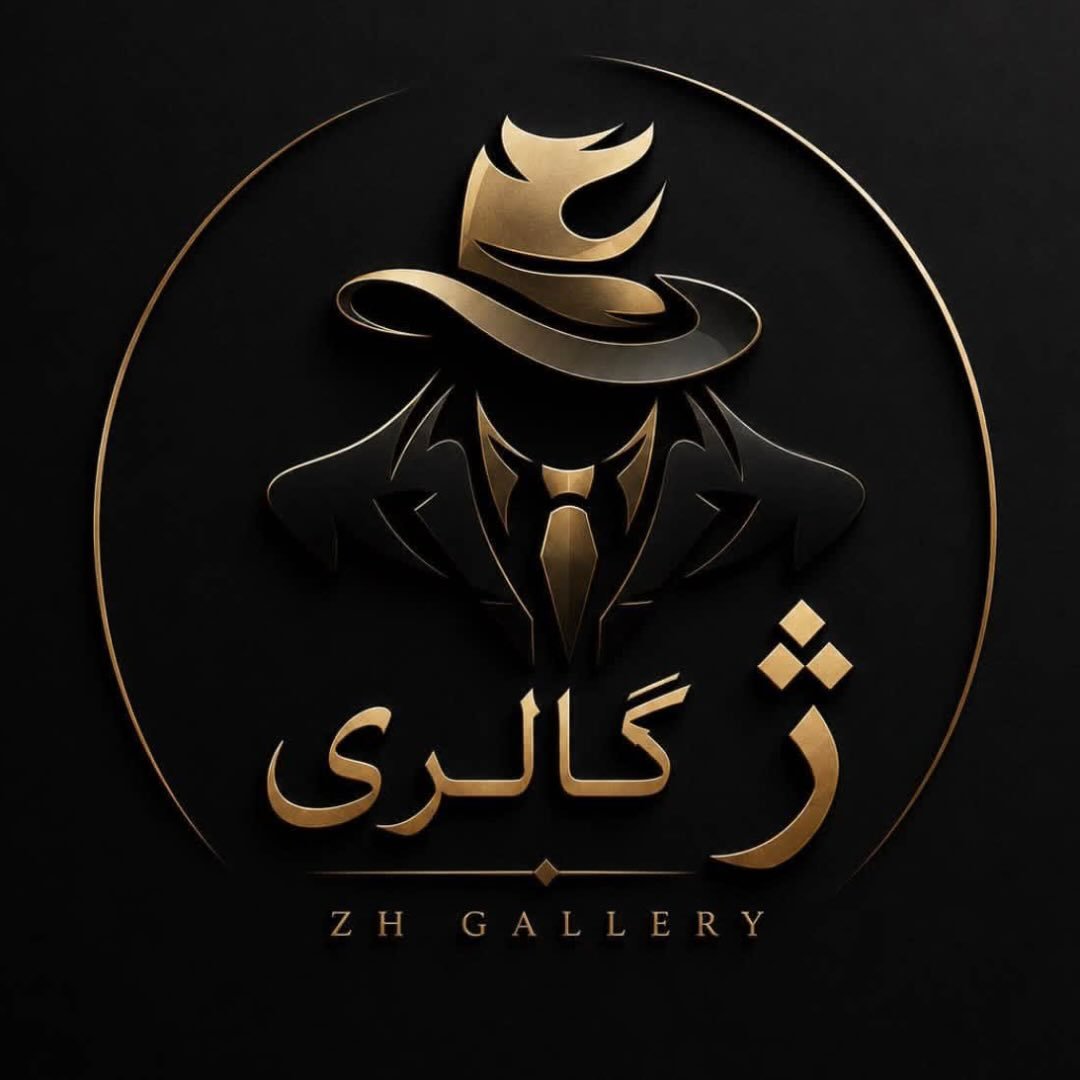 لوگوی ژ گالری || zh gallery