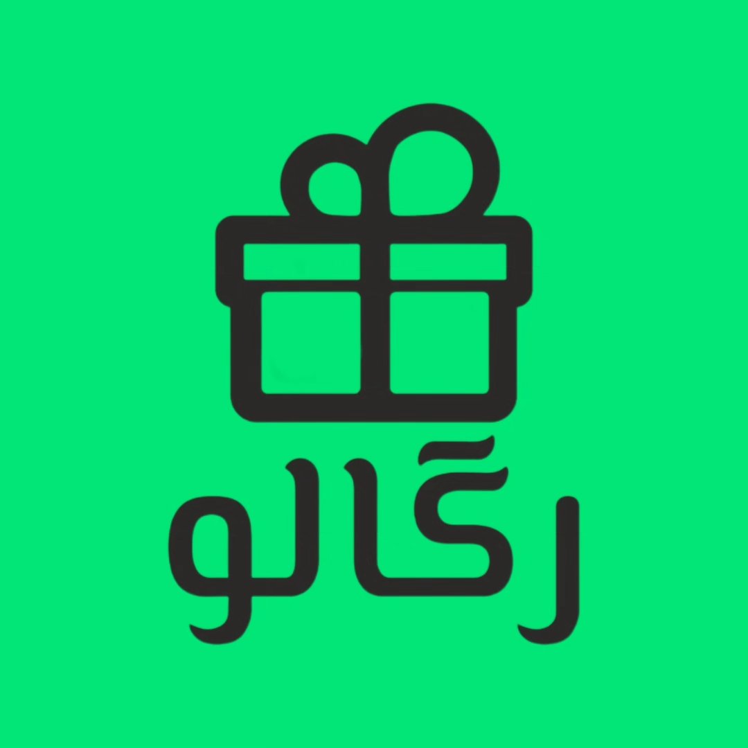لوگوی لباس رگالو | زنانه | ست | شلوار