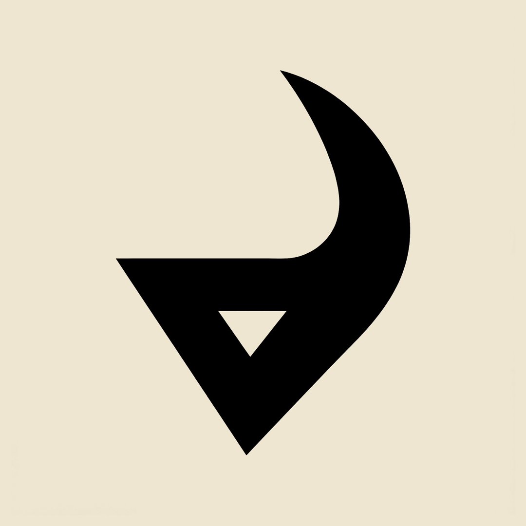 لوگوی PAZAN | پازن