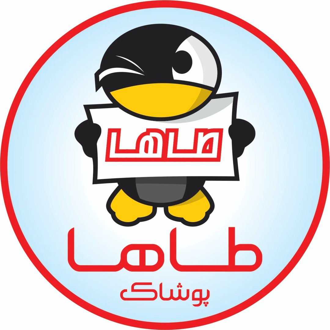 لوگوی لباس کودک/ ست خانوادگی/لباسبچه/لباس دخترانه/لباس پسرانه