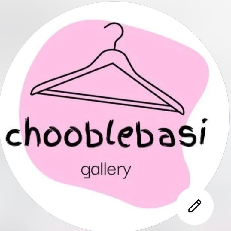 لوگوی چوب لباسی/مانتو/شلوار/شال/کیف/قزوین