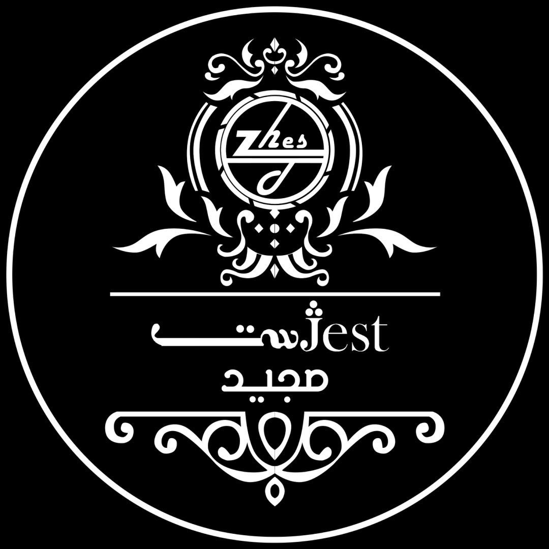 لوگوی 🇮🇷botik Zhest||بوتیک ژِست🇮🇷