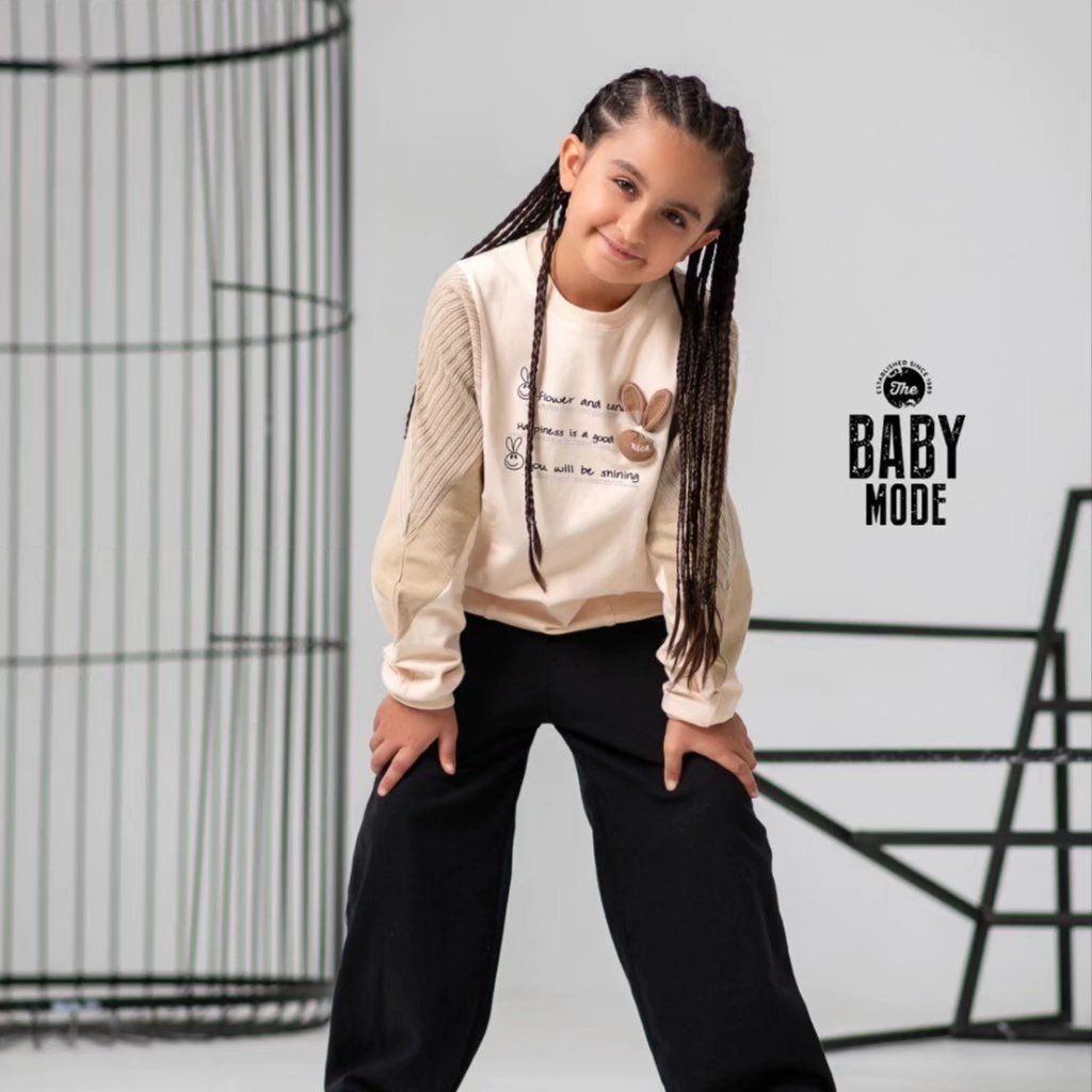 لوگوی baby mode.bazar