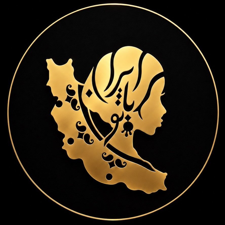 لوگوی ایران بانو