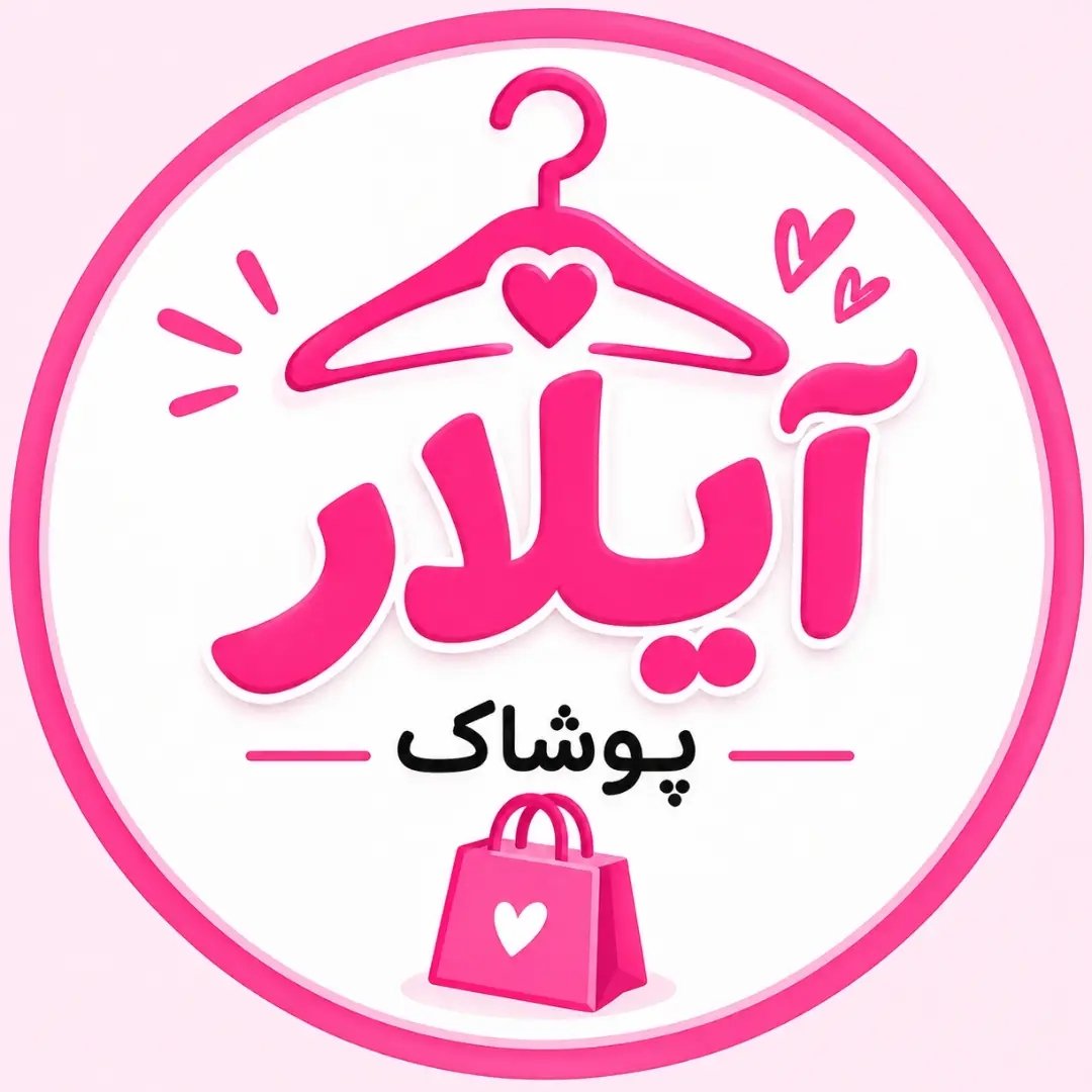 لوگوی ❌️دایرکت پاسخگو نیستیم❌️