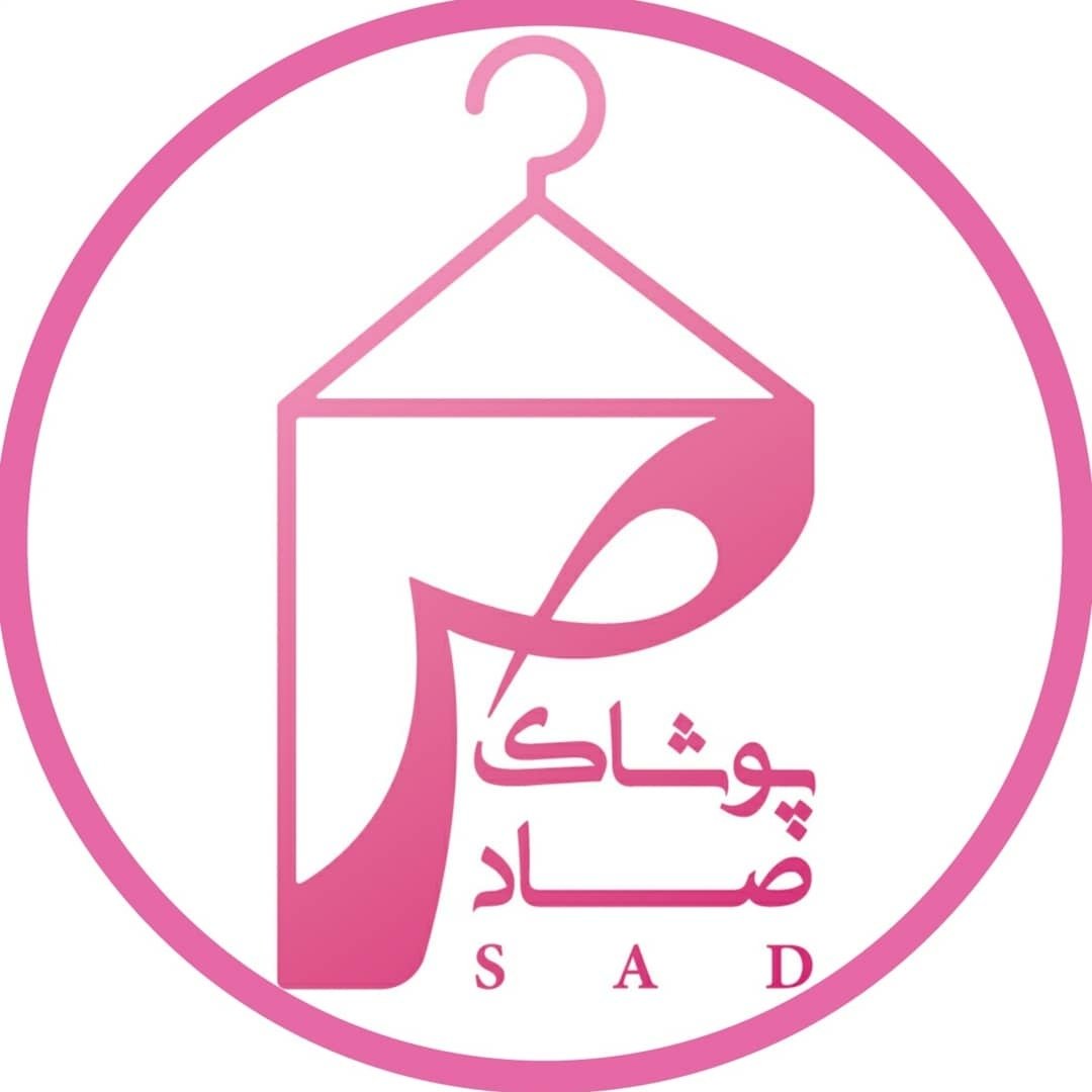 لوگوی کراپ/تیشرت باکسی/عمده/تولیدی لباس