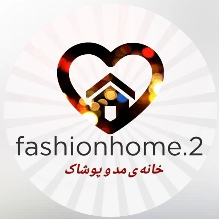 لوگوی مانتو/بیلر/شومیز/ساحلی/شلوار/لنین