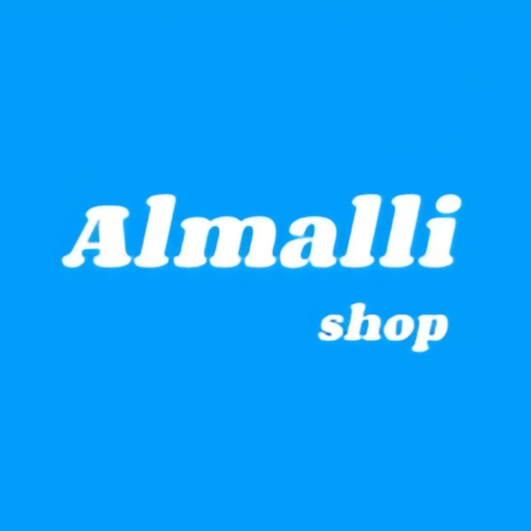لوگوی پوشاک آلمالی💙
