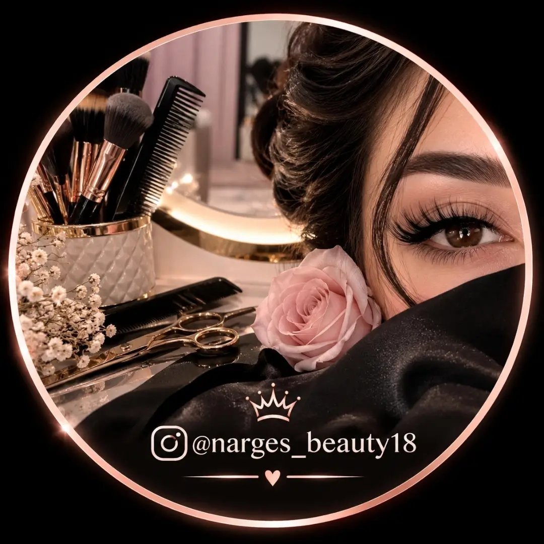 لوگوی narges_beauty18