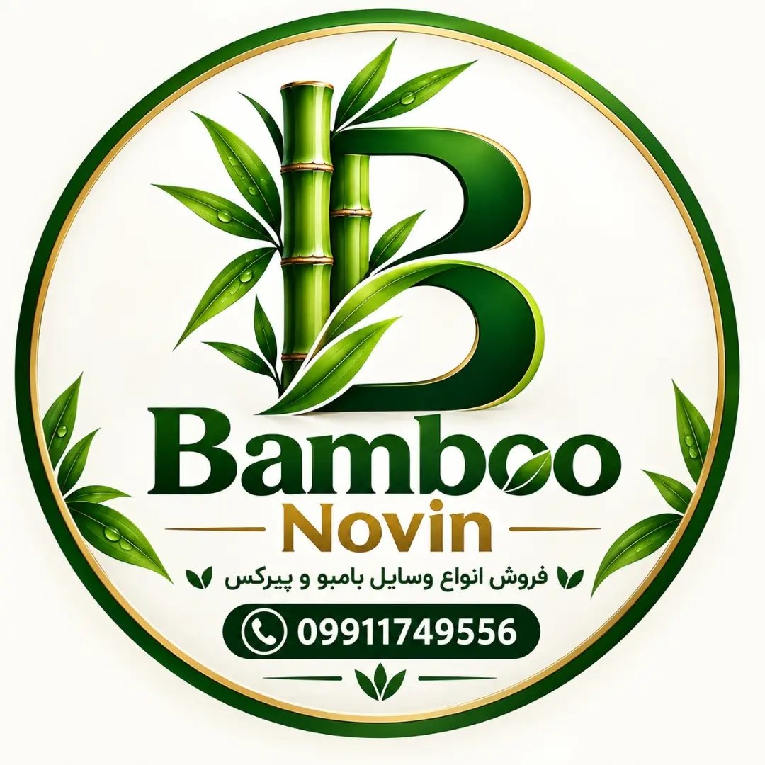 لوگوی bamboo_novin