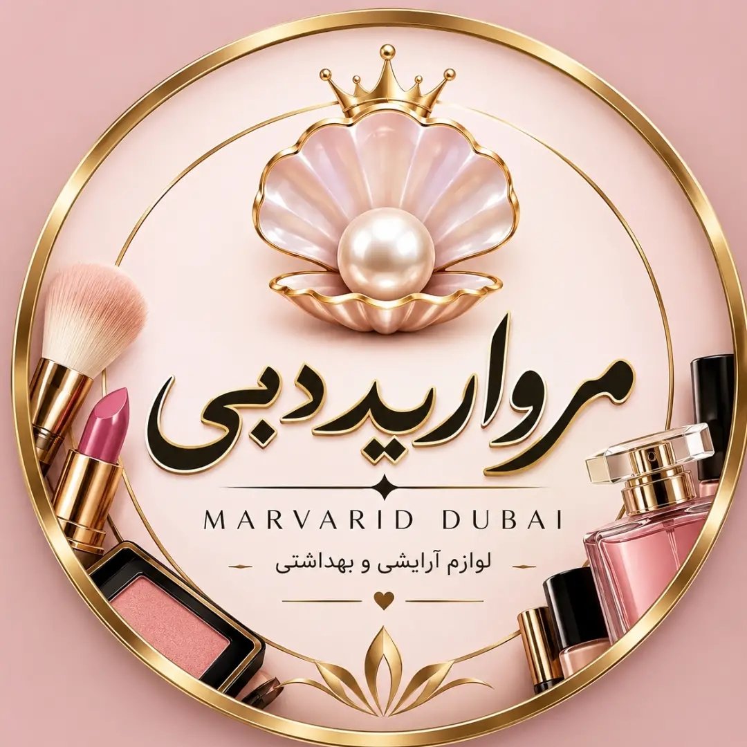 لوگوی morvarid