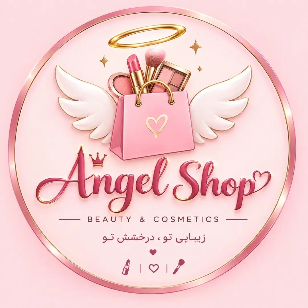 لوگوی ♡ 𝐀𝐧𝐠𝐞𝐥 𝐒𝐡𝐨𝐩