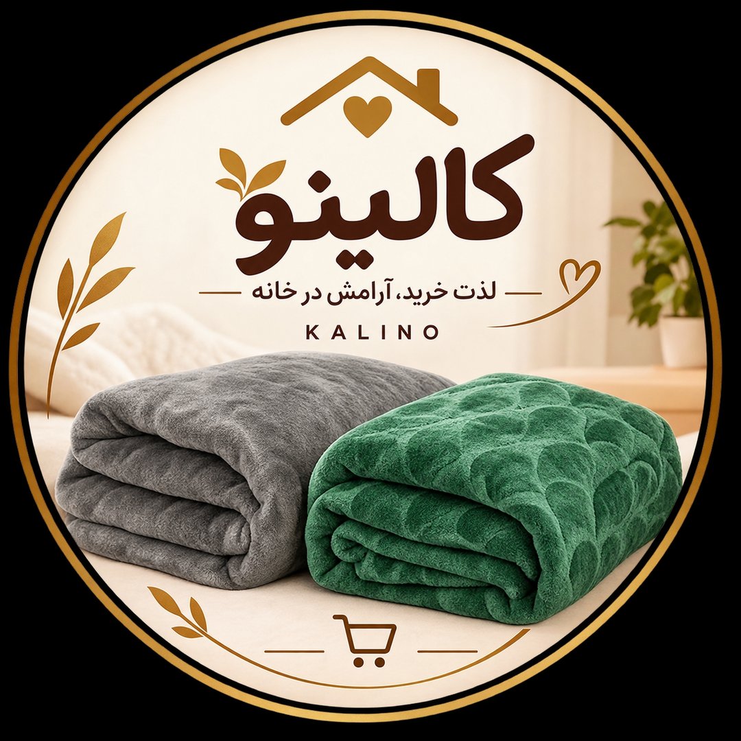 لوگوی kalino