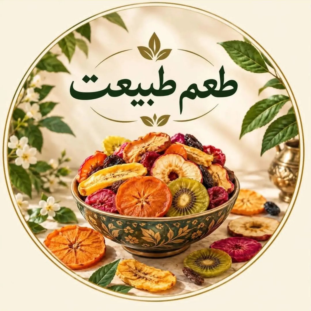 لوگوی tam .tabiatt