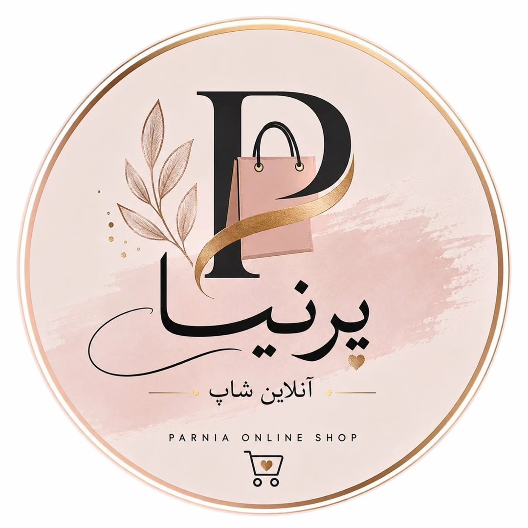 لوگوی parnia.online.shop