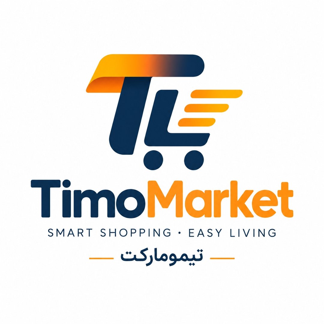 لوگوی فروشگاه اینترنتی Timomarket