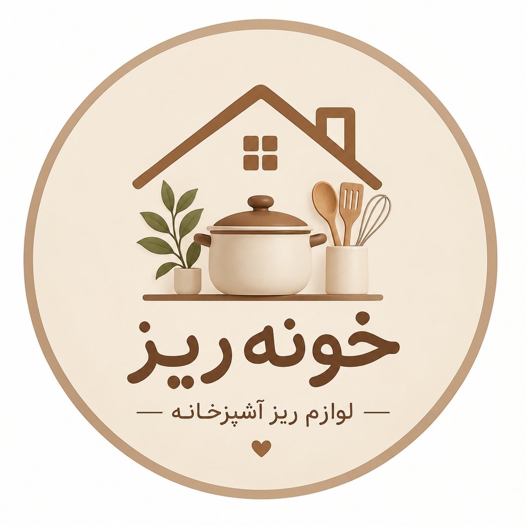 لوگوی khone.riz.shop