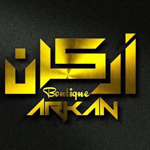 لوگوی arkan.boutique