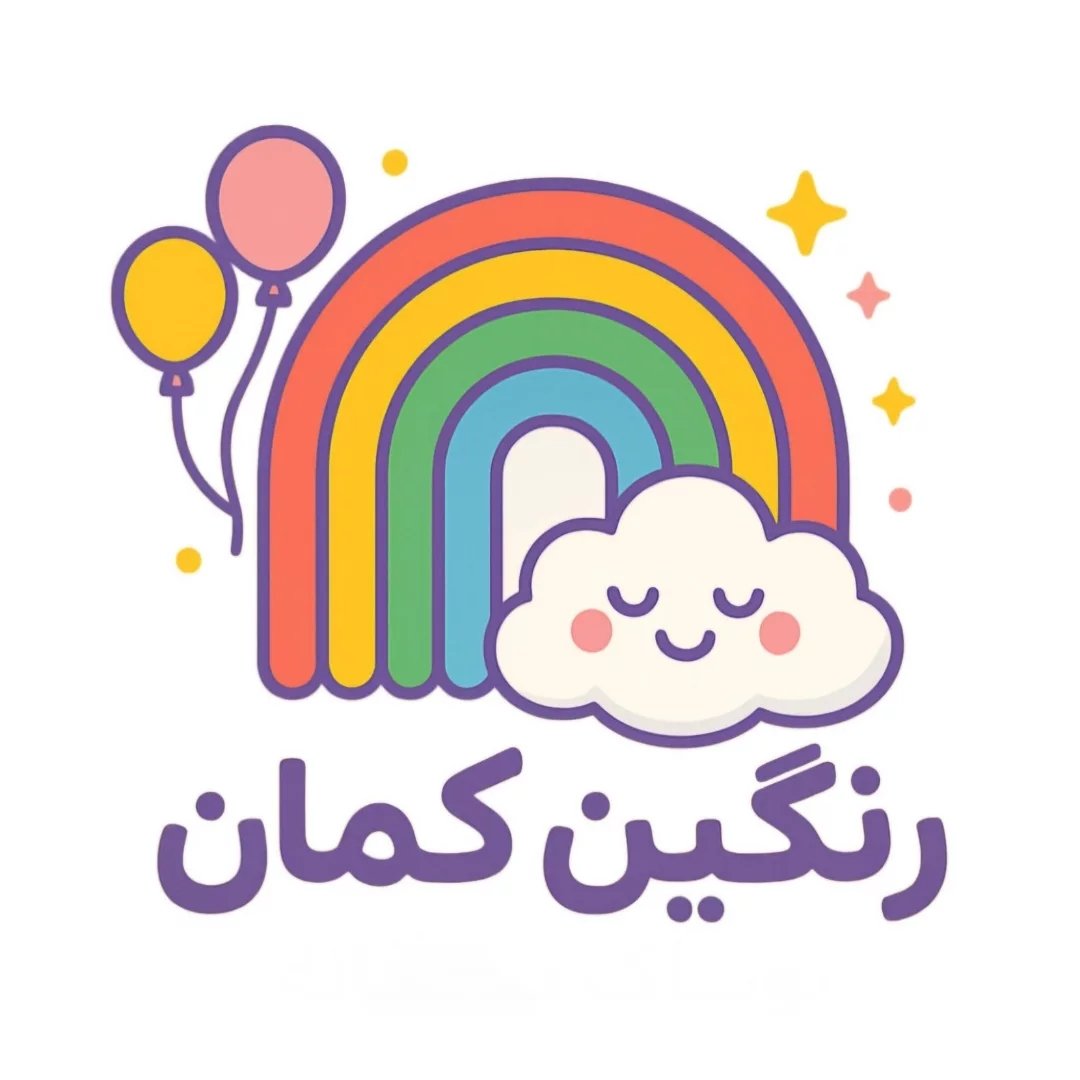 لوگوی آقا و خانم درختی😊