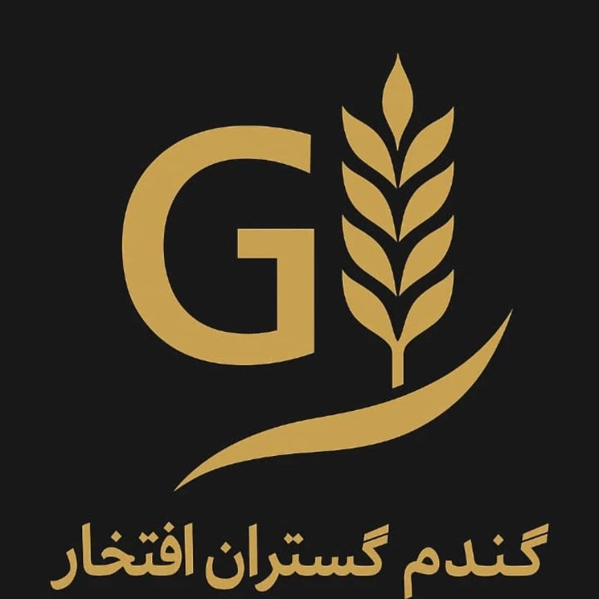 لوگوی شرکت گندم گستران افتخار