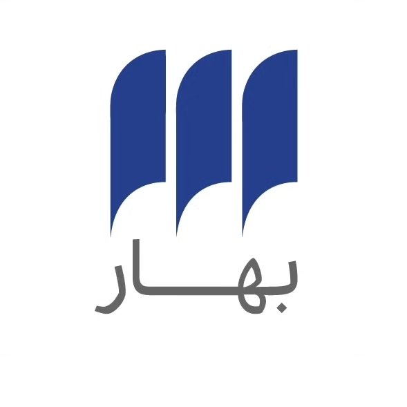 لوگوی شهر کتاب بهار اصفهان