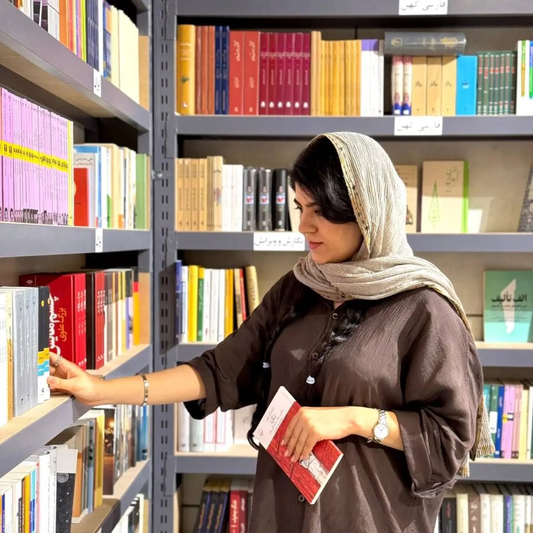 لوگوی آویشَن