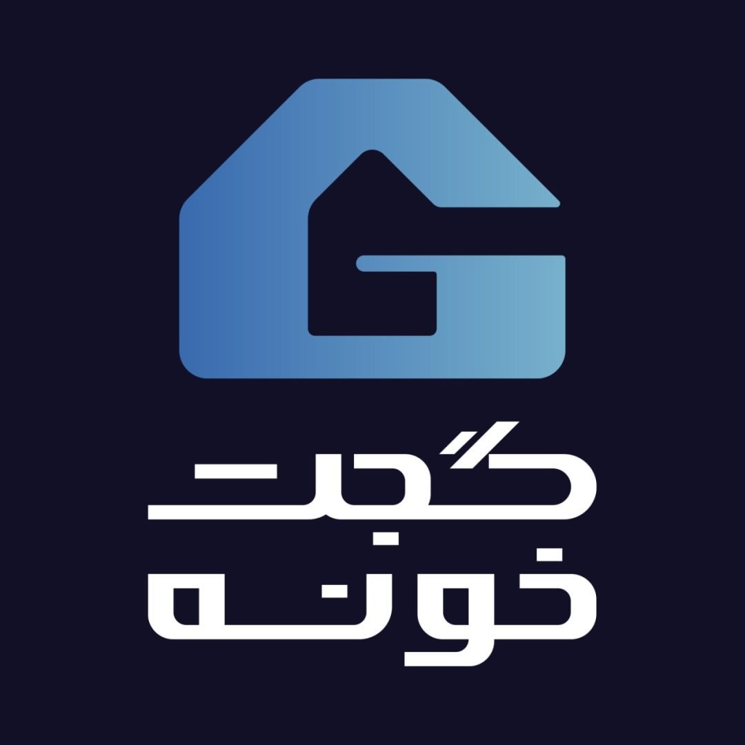 گجت خونه
