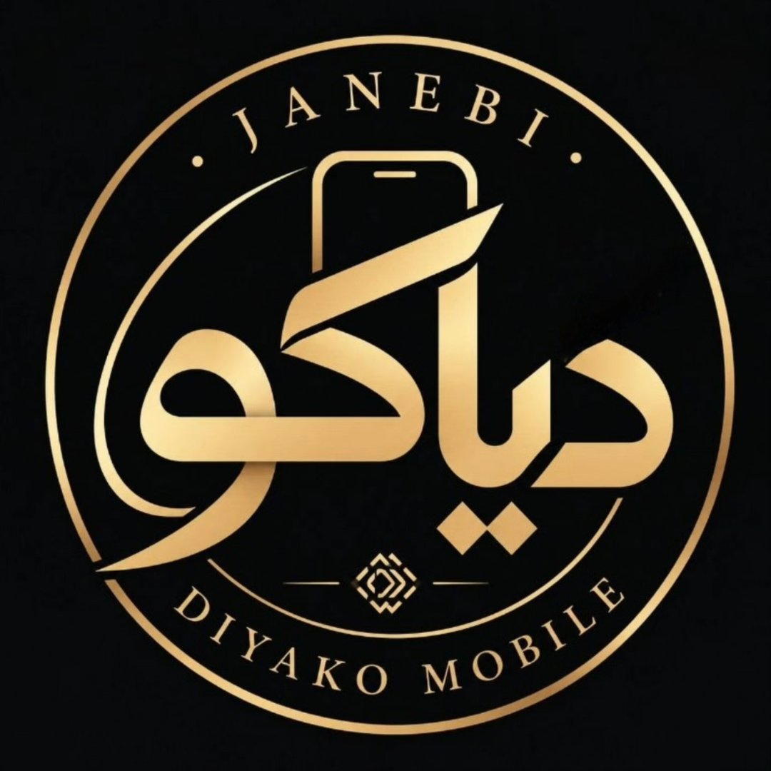 فروش موبایل