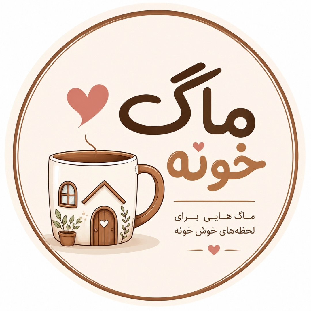 ماگ فروشی