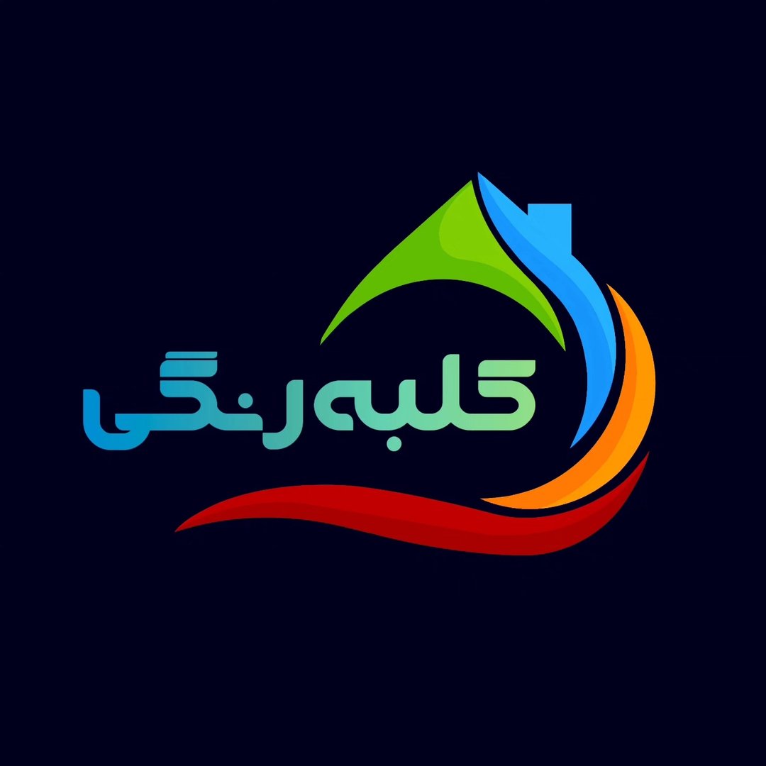 گالری کلبه رنگی