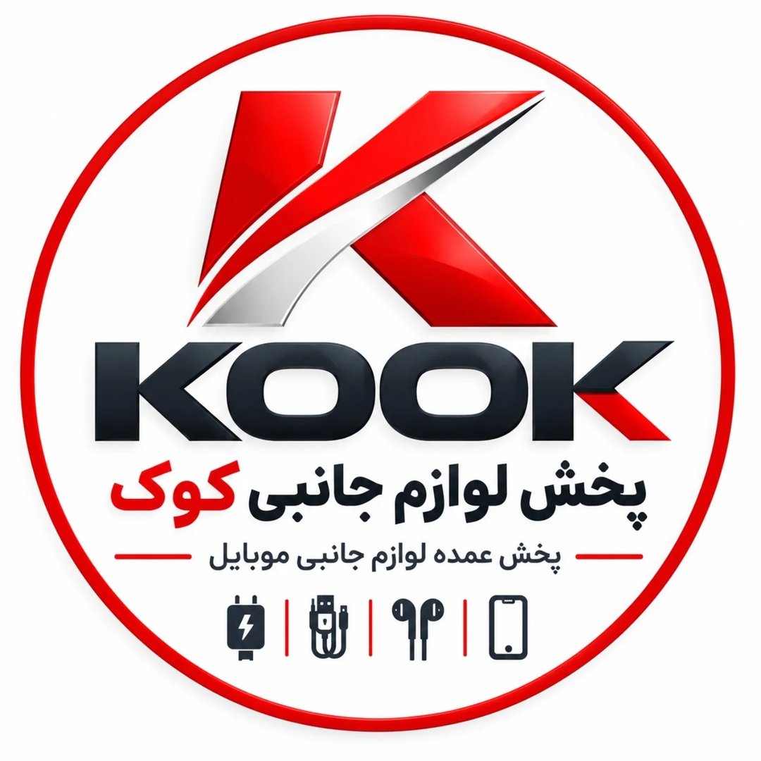 فروشگاه آنلاین