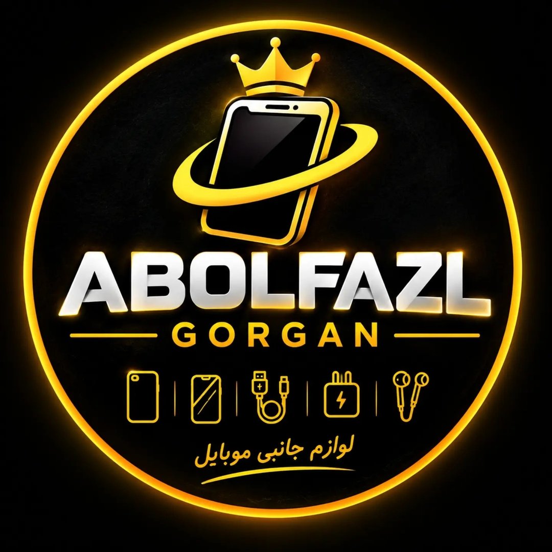 فروشگاه آنلاین