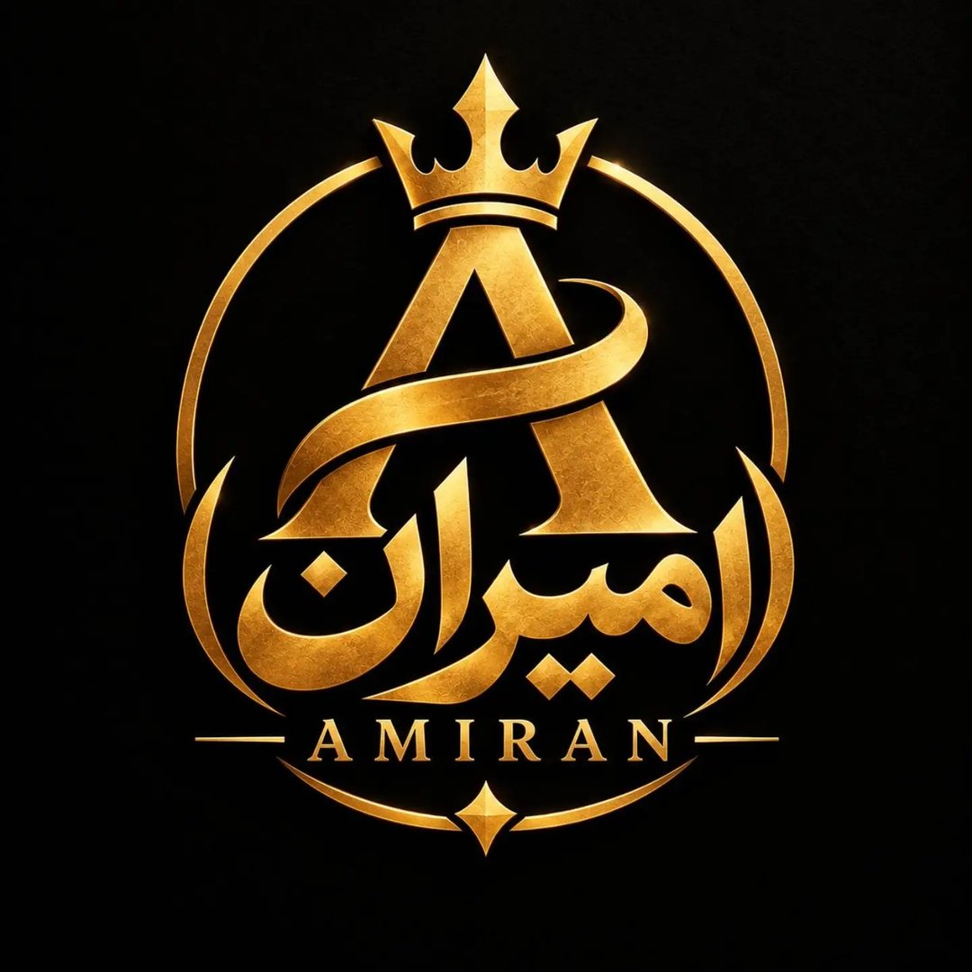 فروشگاه آنلاین