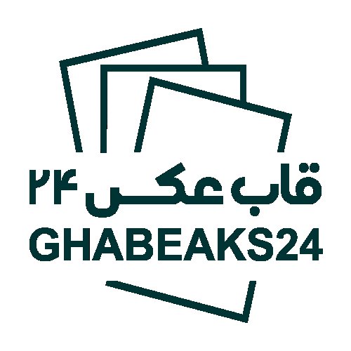 لوگوی تولیدی قاب عکس