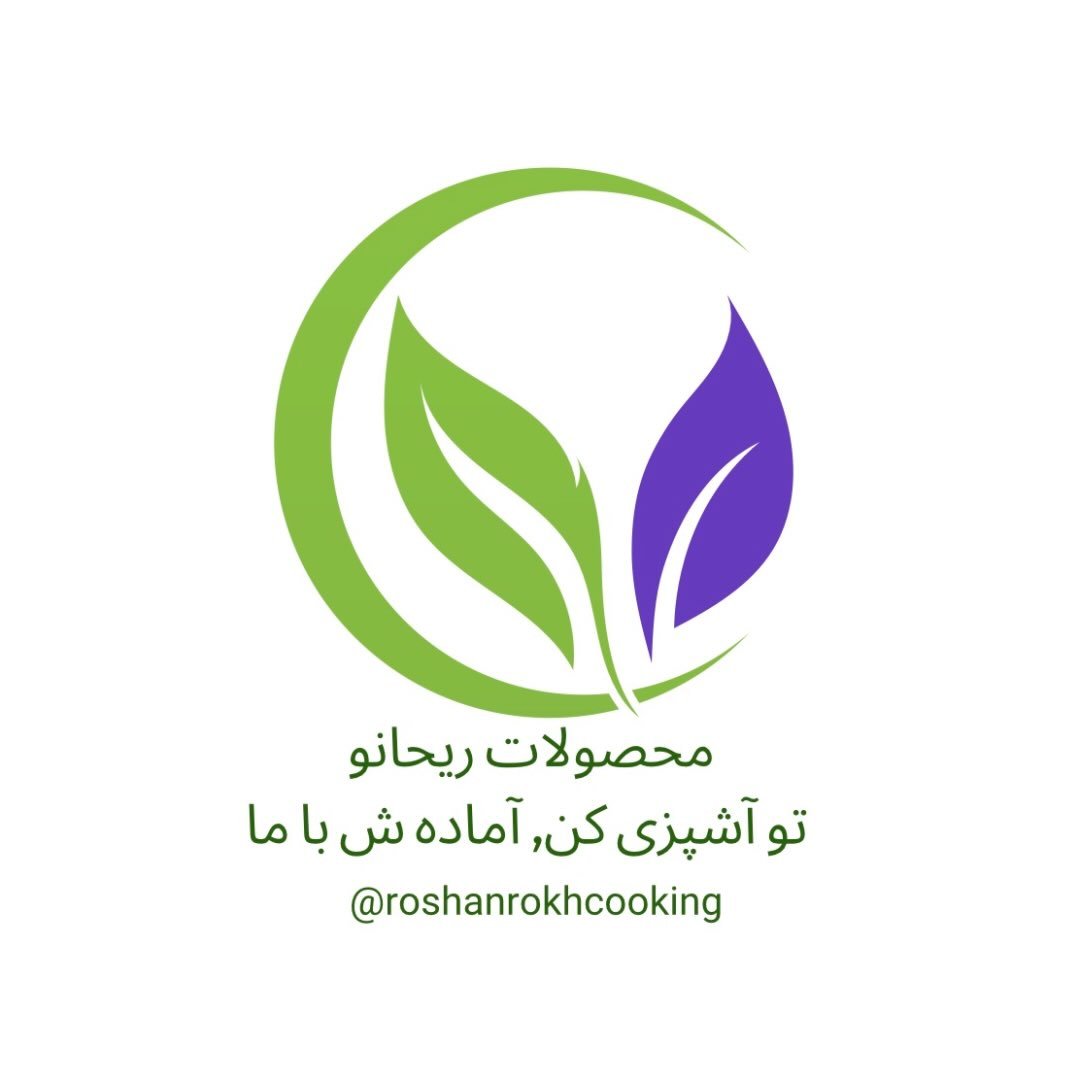 لوگوی 🧿آشپزی ومحصولات ریحانو🧿