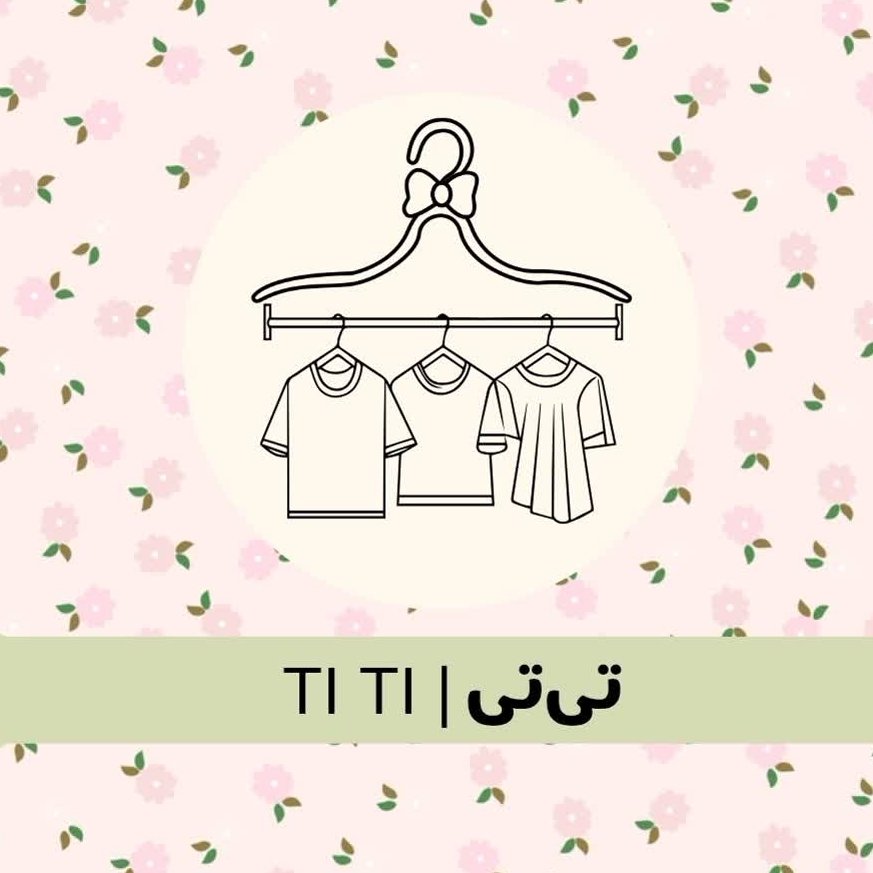 لوگوی گالری تی تی