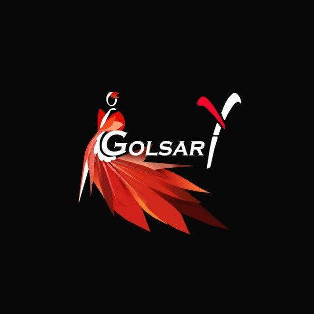 لوگوی Golsar