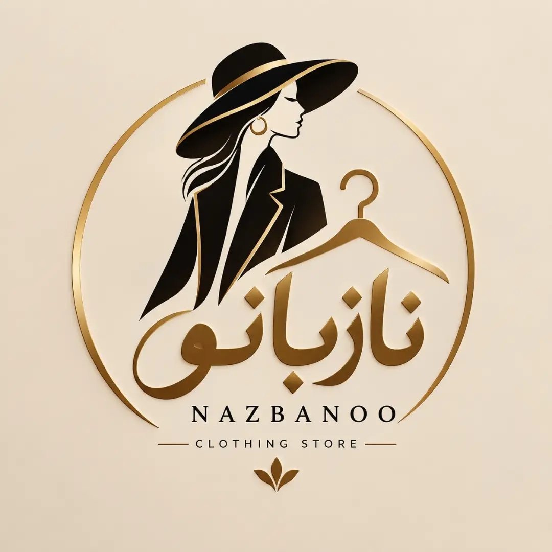 لوگوی ❗️manto nazbanoo❗️