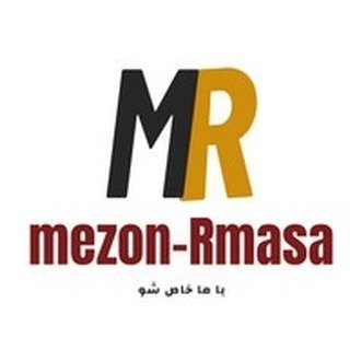 لوگوی مزون لباس زنانه /مردانه آرماسا